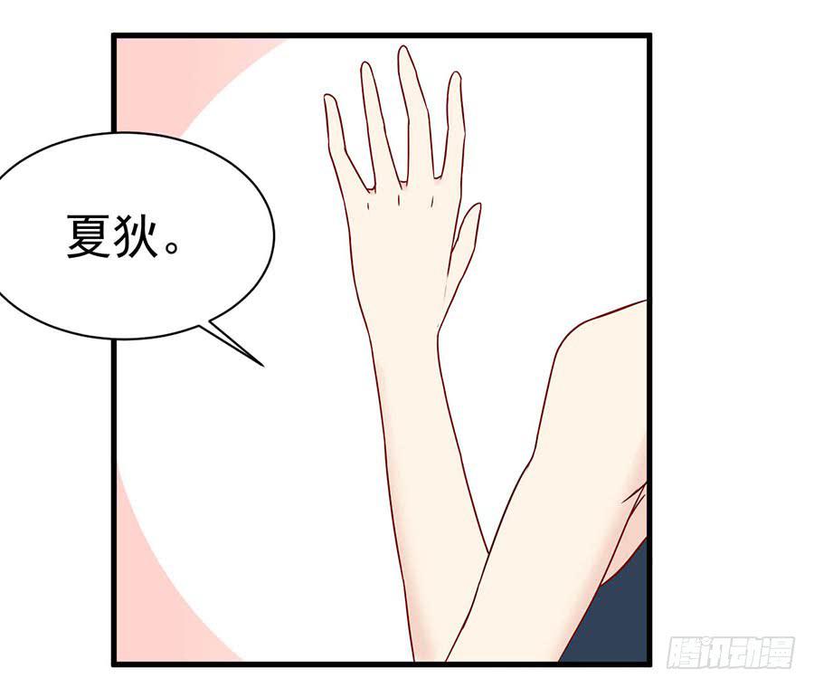 第八话：尚水游泳馆35