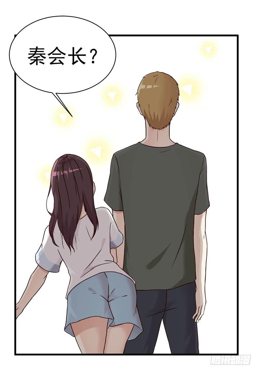 第六话：报名12