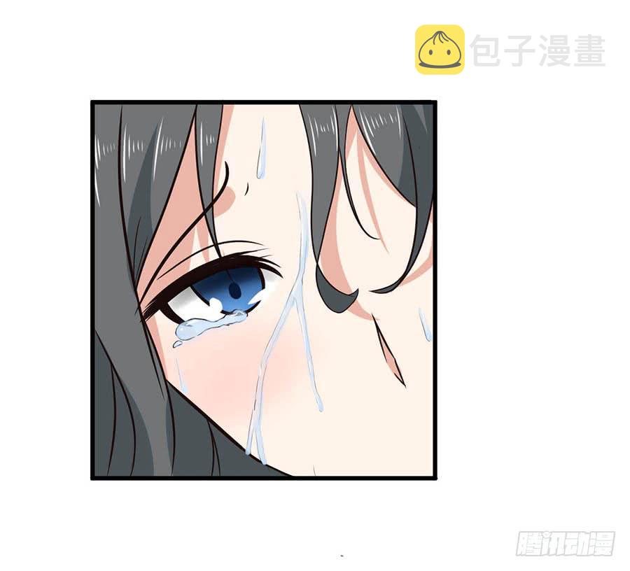 第九话：救援8