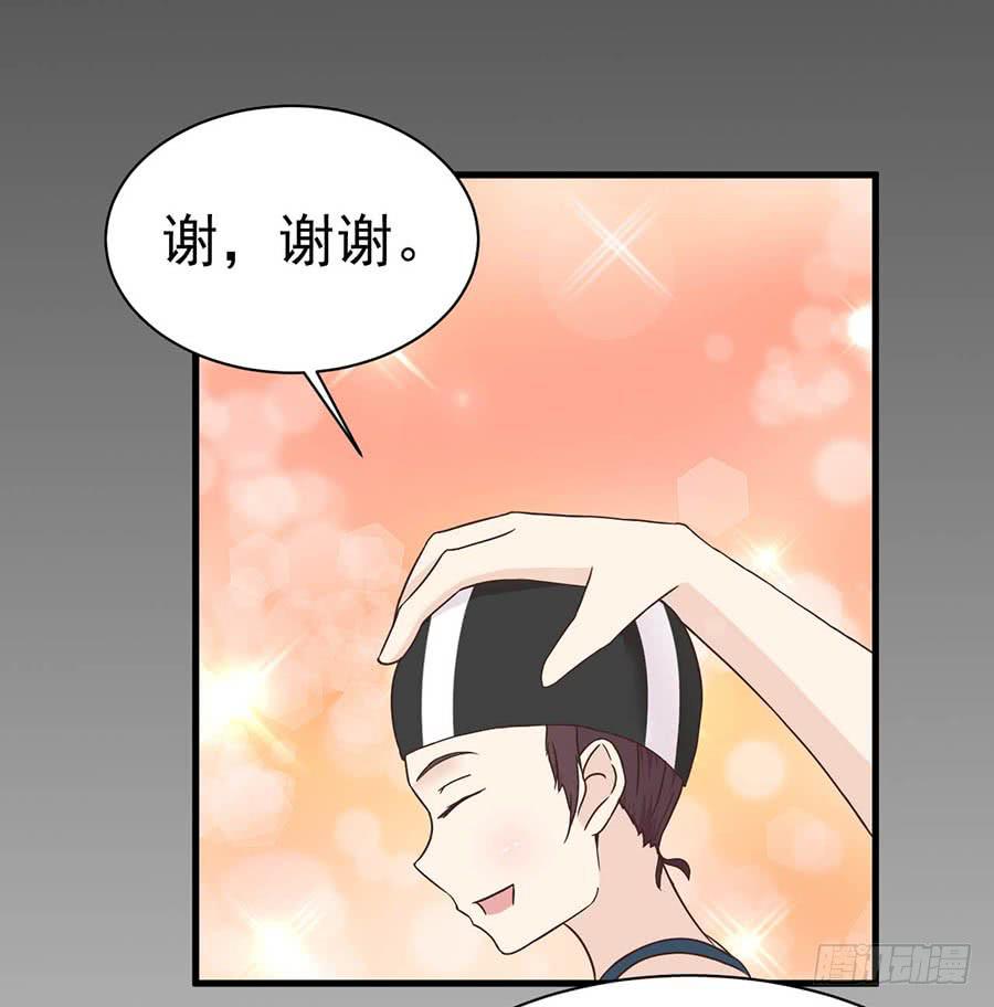 第八话：尚水游泳馆9