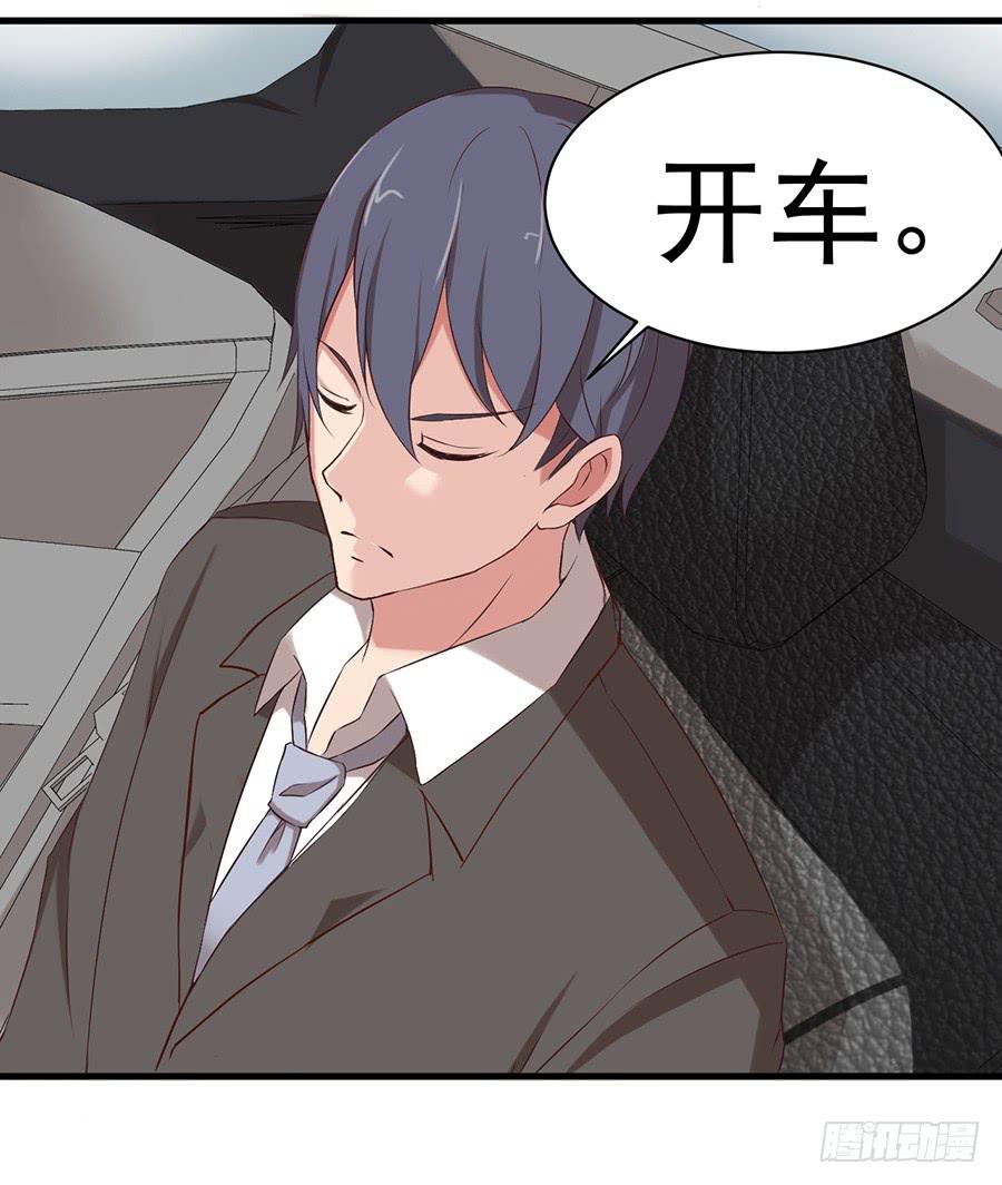 第三话：误会？26