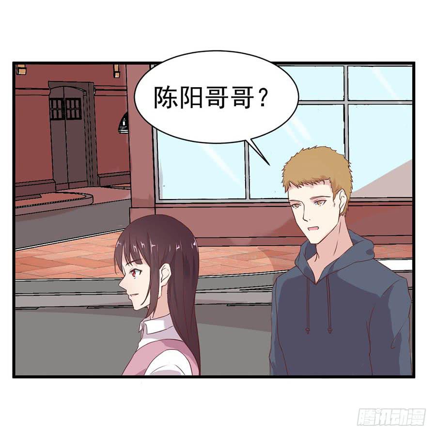 第十话：答谢15