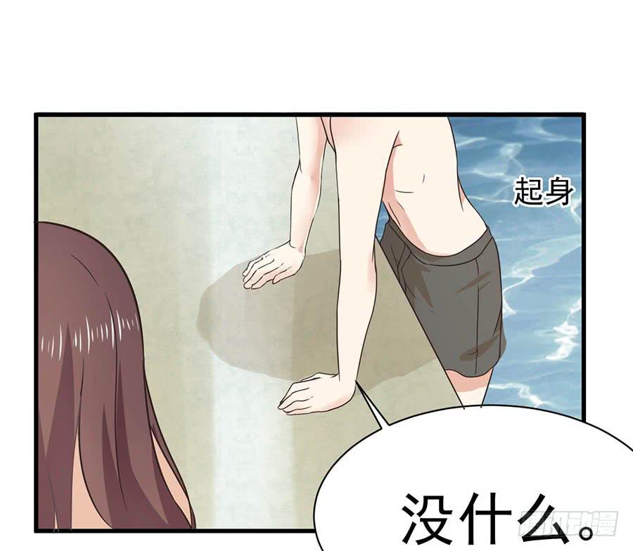 第九话：救援32