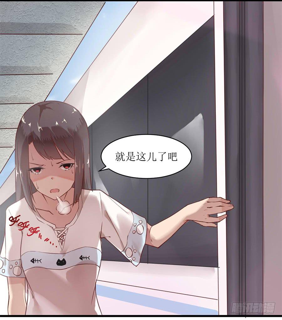 第一话：前往杭城13