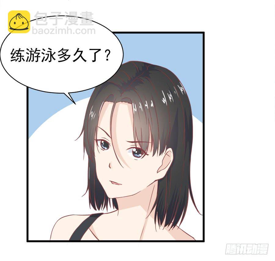 第七话：琳娜40