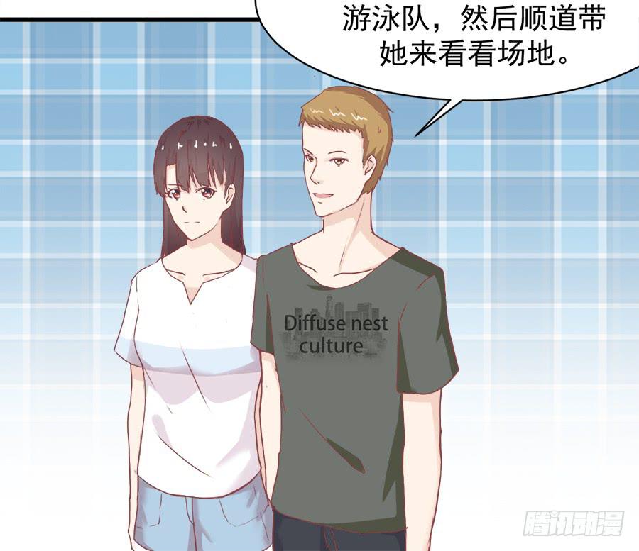 第七话：琳娜36
