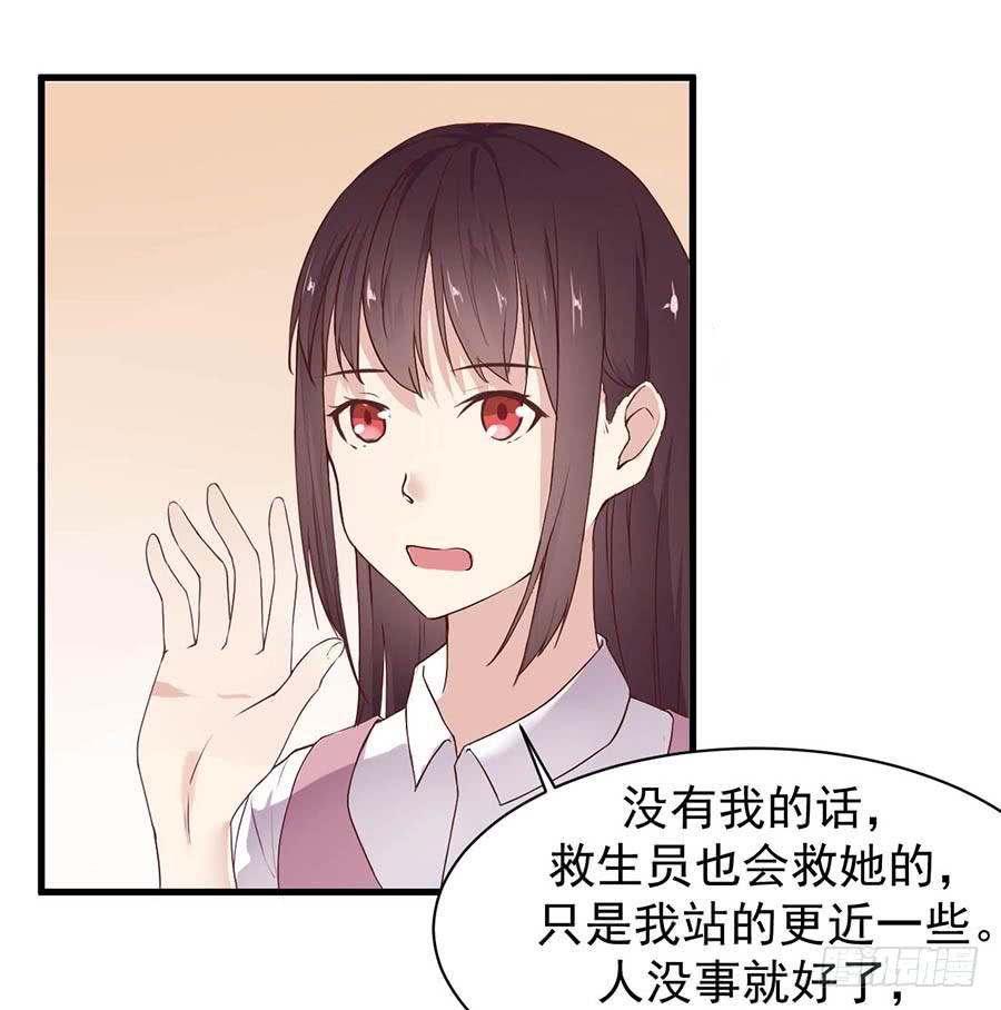 第十话：答谢6