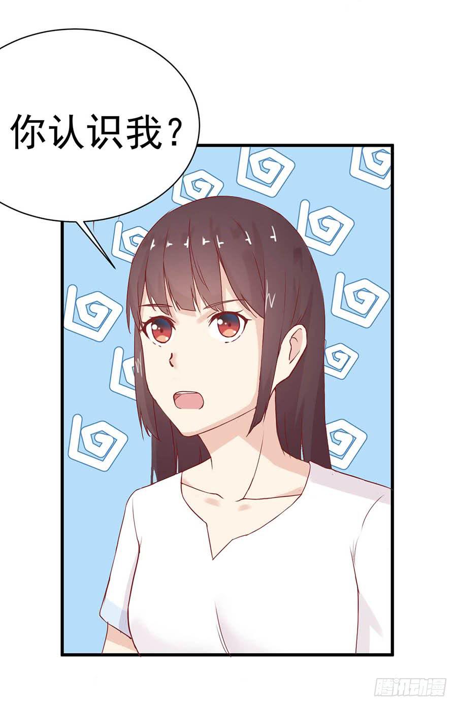第五话：杭城体校9