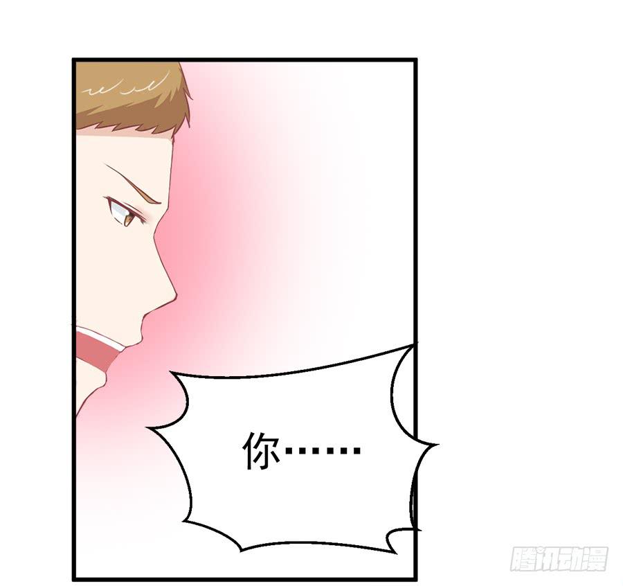 第七话：琳娜12