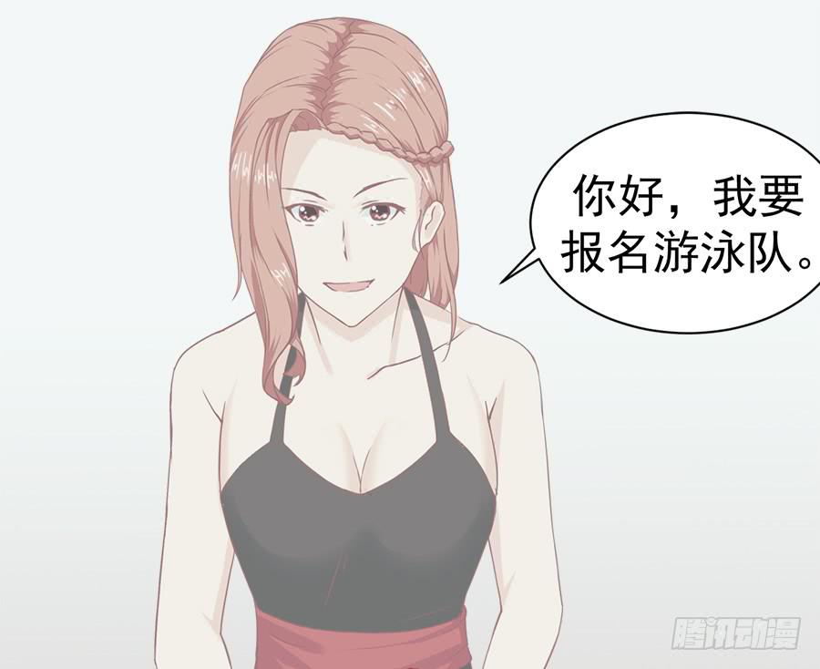 第七话：琳娜17