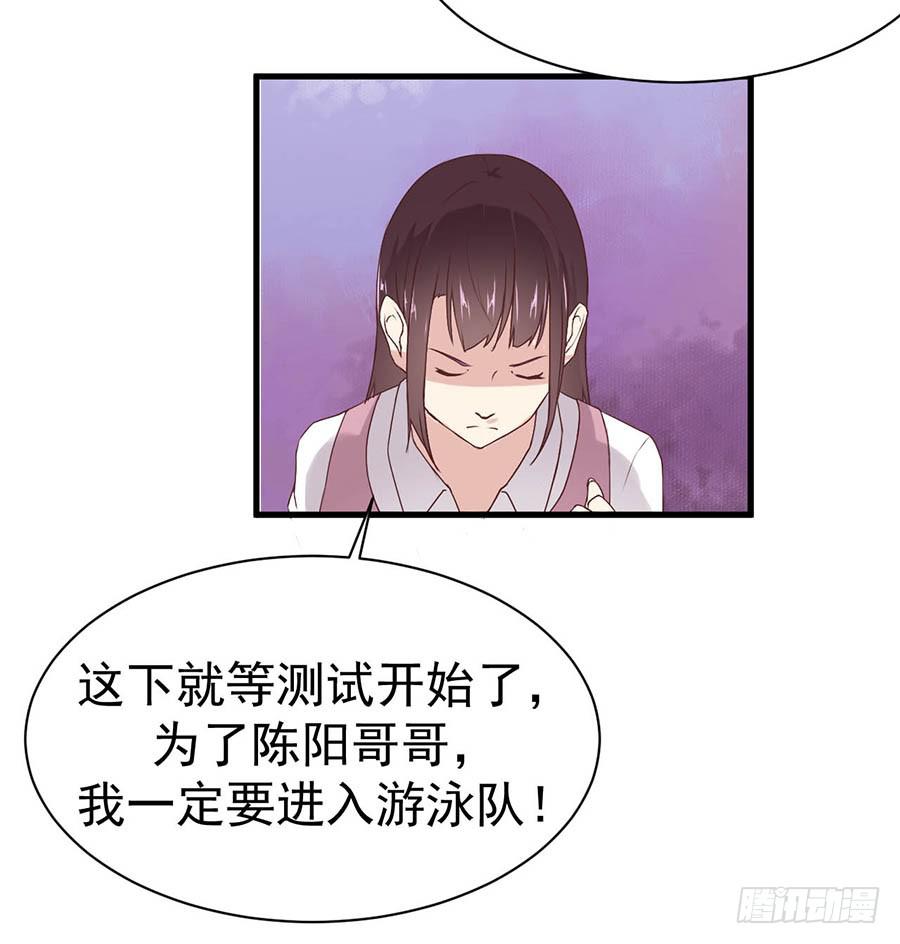 第十话：答谢14