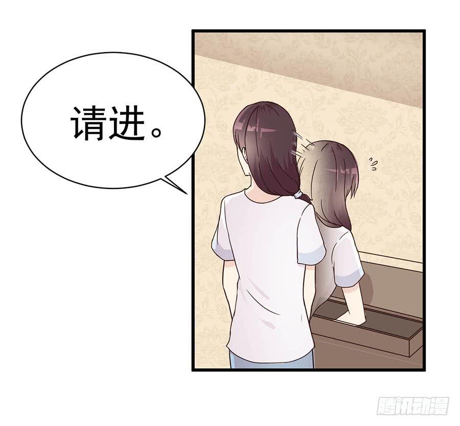 第八话：尚水游泳馆13