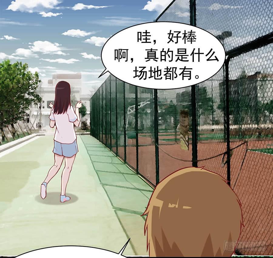 第五话：杭城体校24