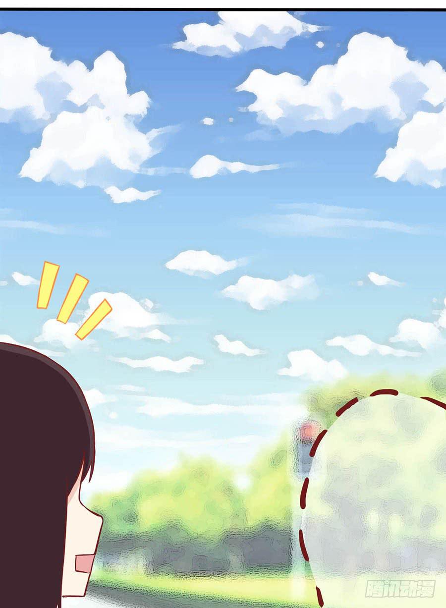第四话：变态？6