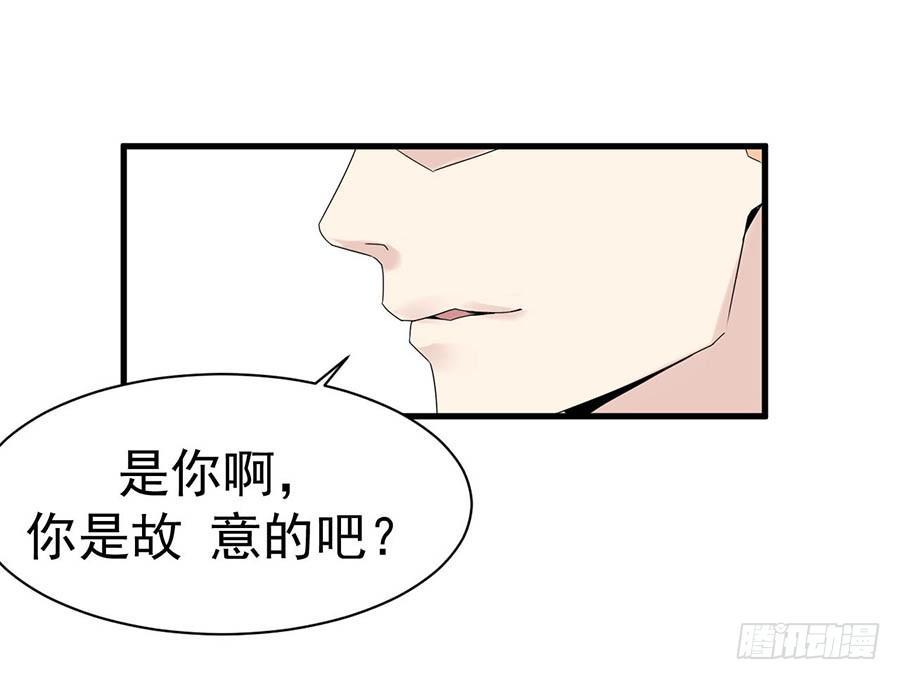 第十一话：不是你能定的15
