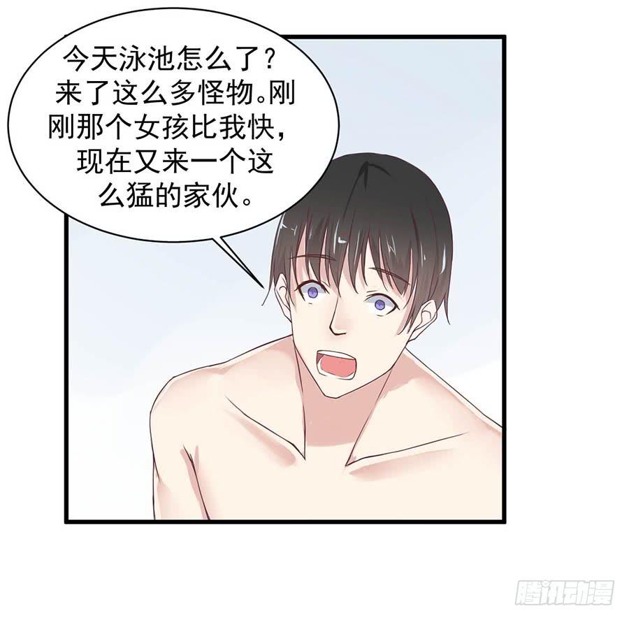 第十话：答谢24