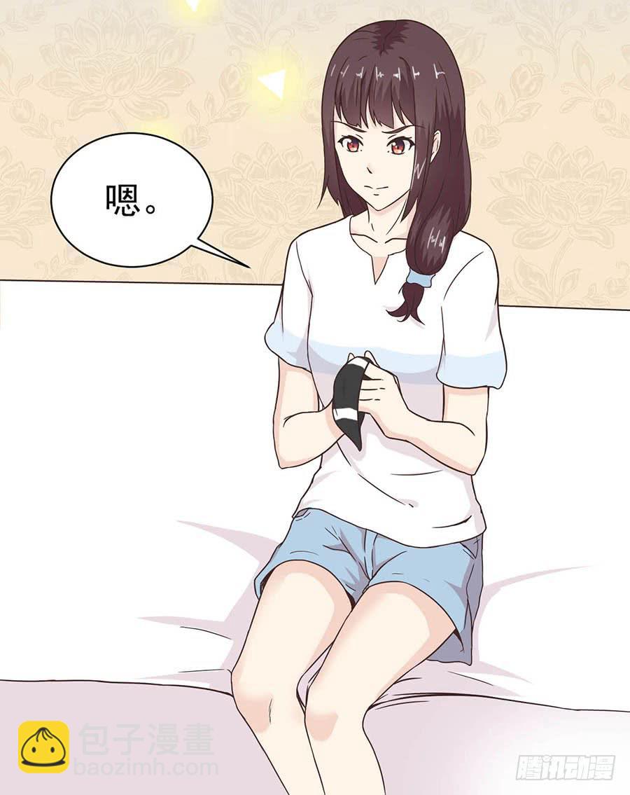 第八话：尚水游泳馆11