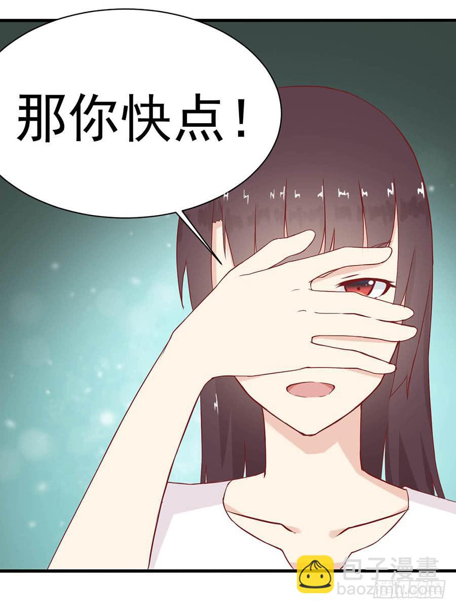 第五话：杭城体校6