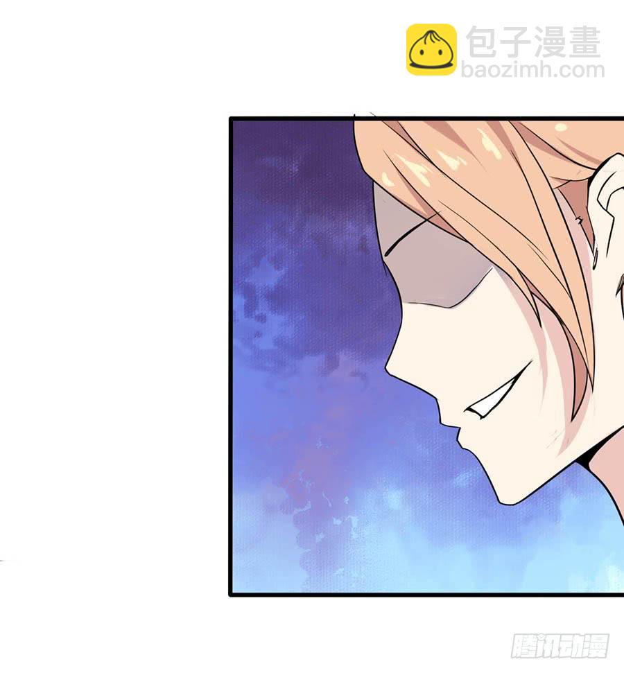 第十一话：不是你能定的5
