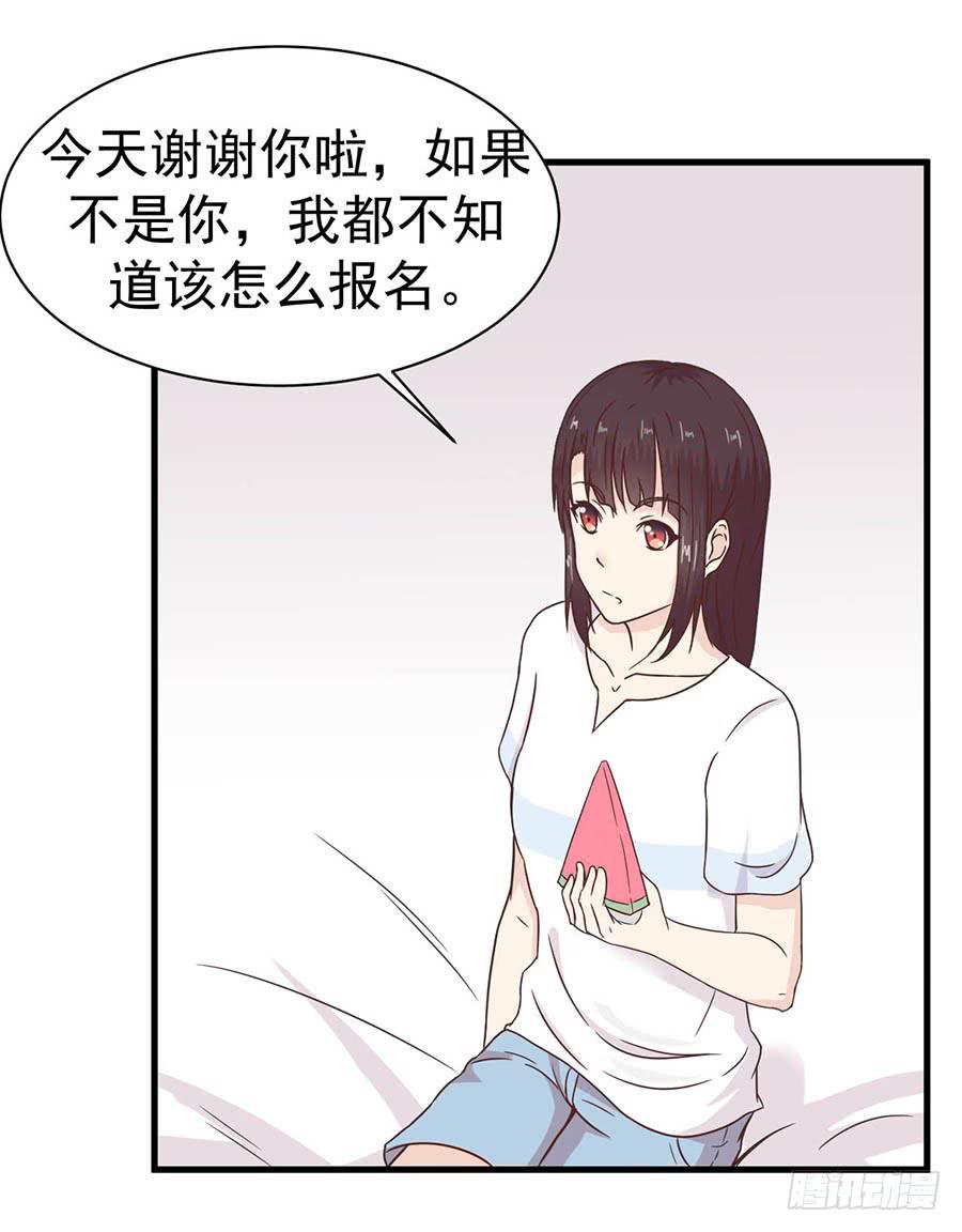 第八话：尚水游泳馆17