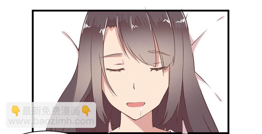 第二话：陈阳哥哥31