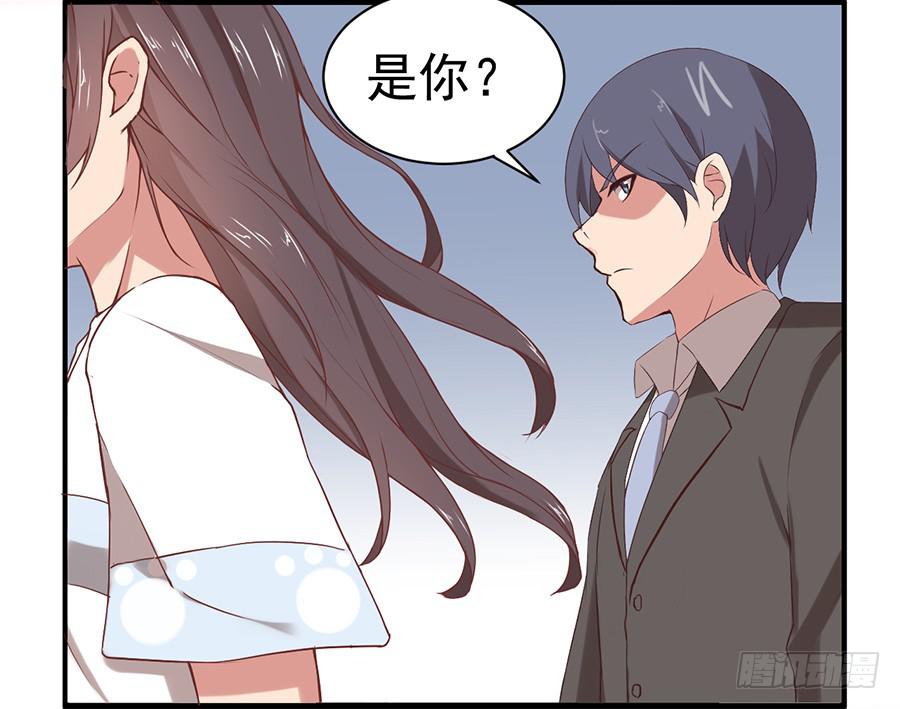 第三话：误会？20