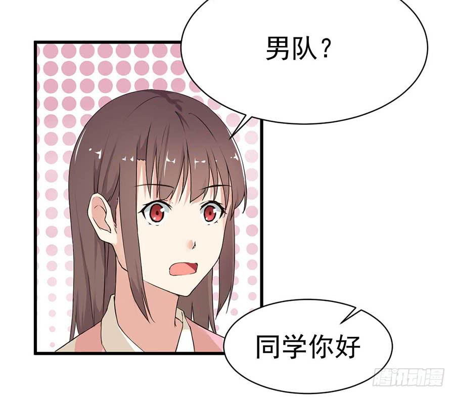 第九话：救援43