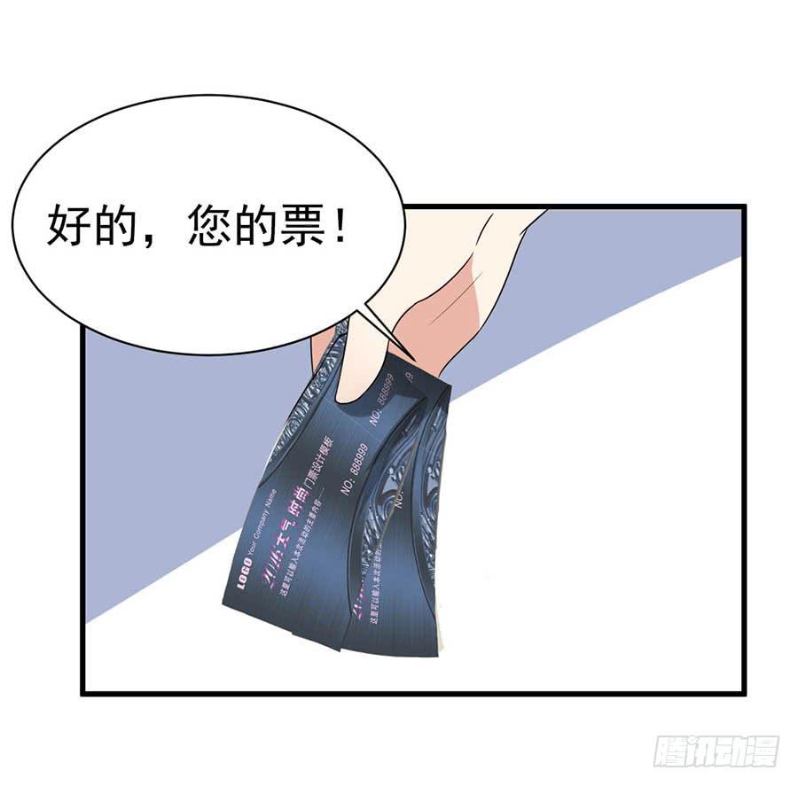 第九话：救援39