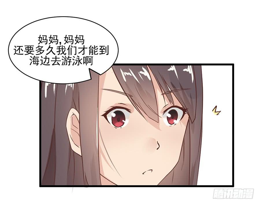 第一话：前往杭城21