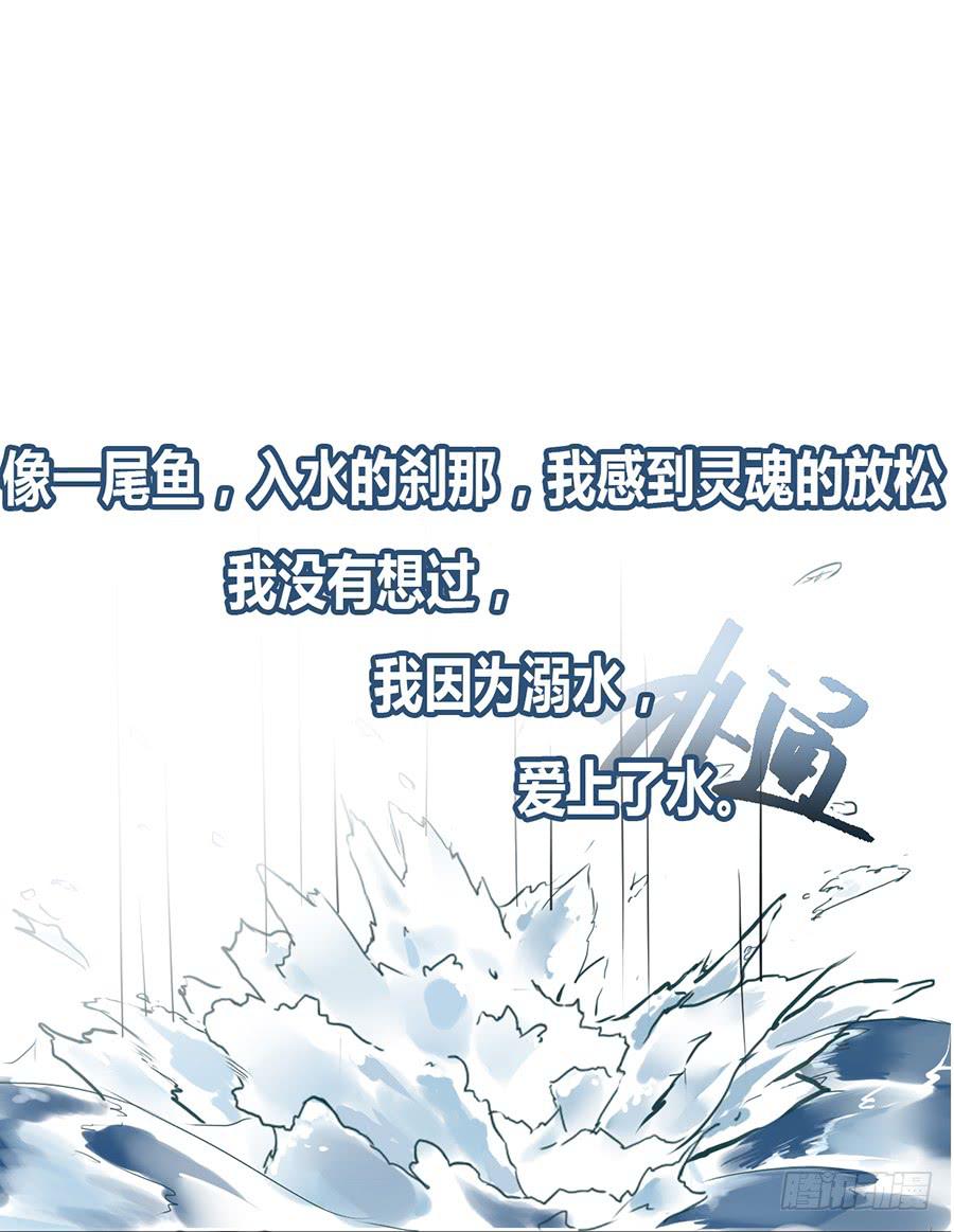 预告0