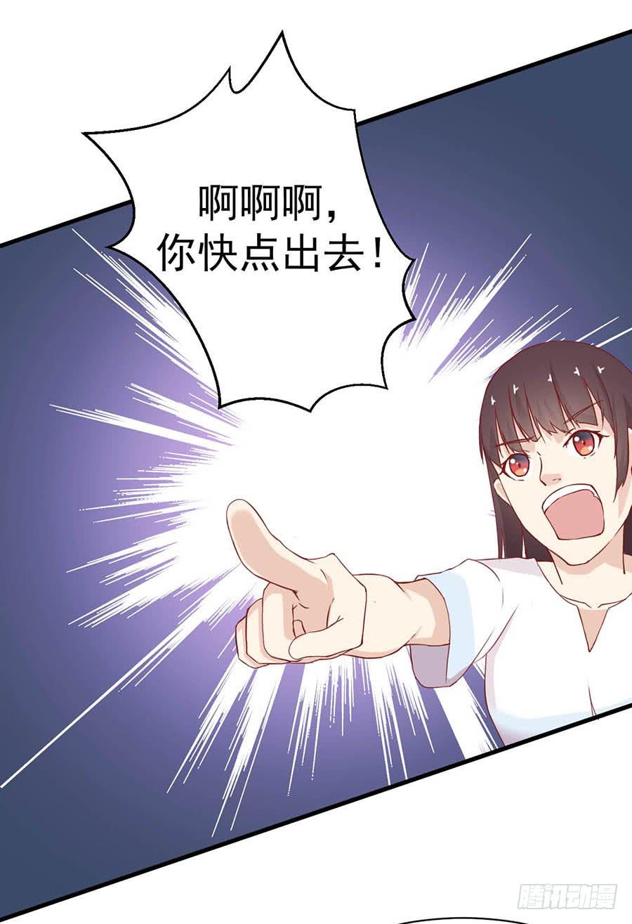 第五话：杭城体校4