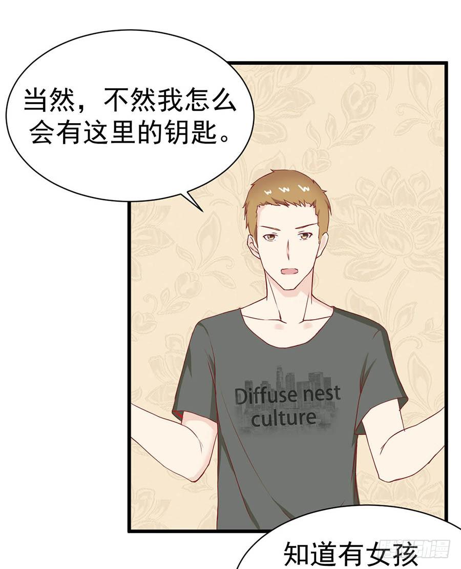 第五话：杭城体校12