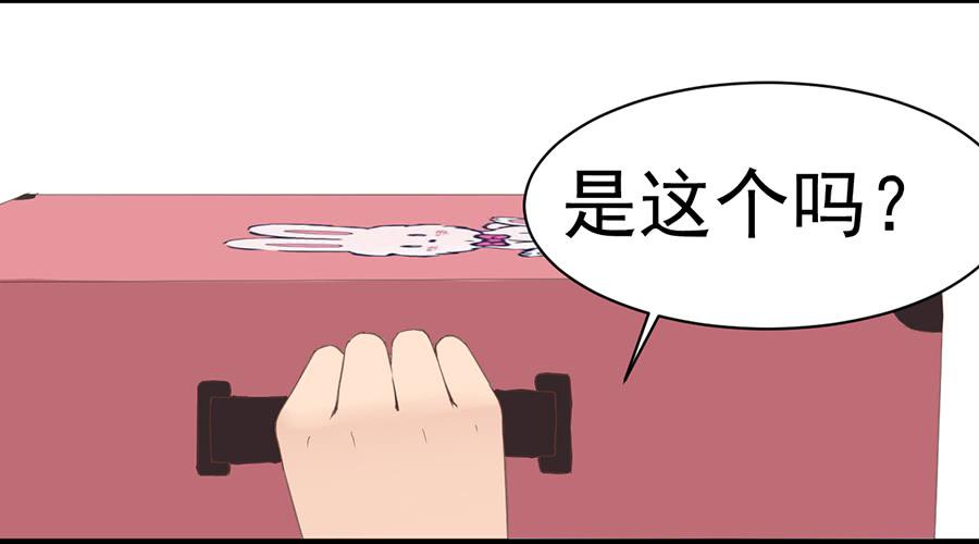 第一话：前往杭城67