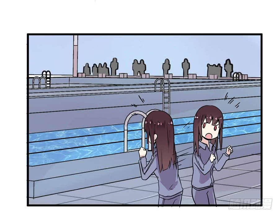 第十一话：不是你能定的2