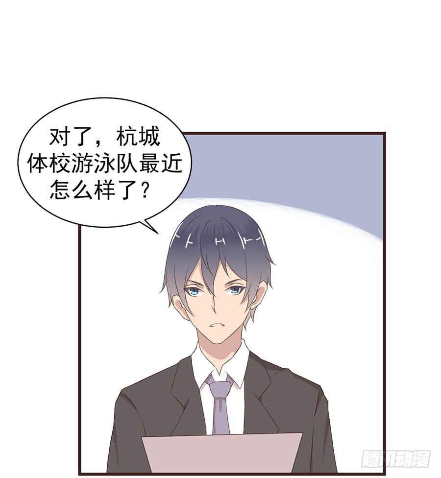 第二话：陈阳哥哥25
