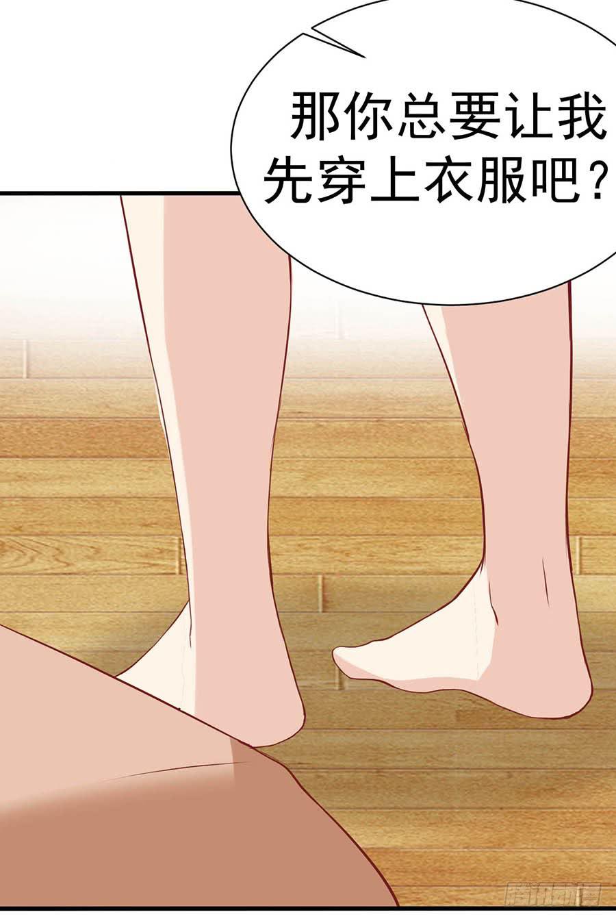 第五话：杭城体校5