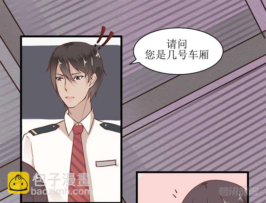 第一话：前往杭城8
