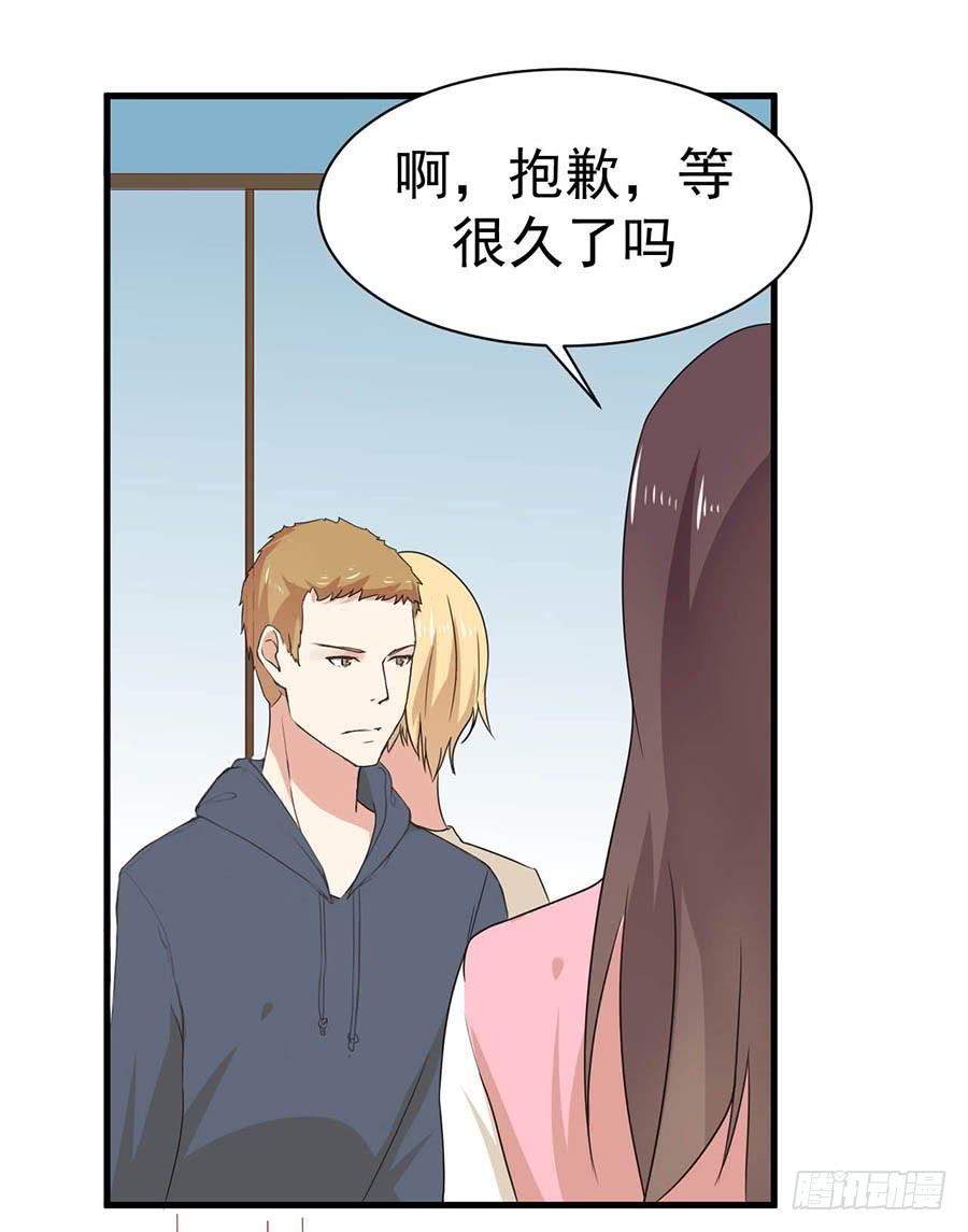 第九话：救援41