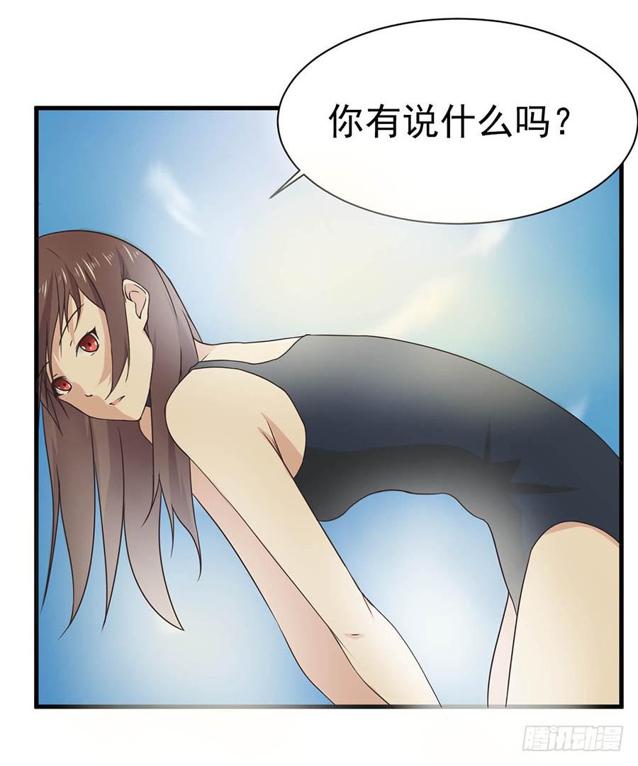 第九话：救援31