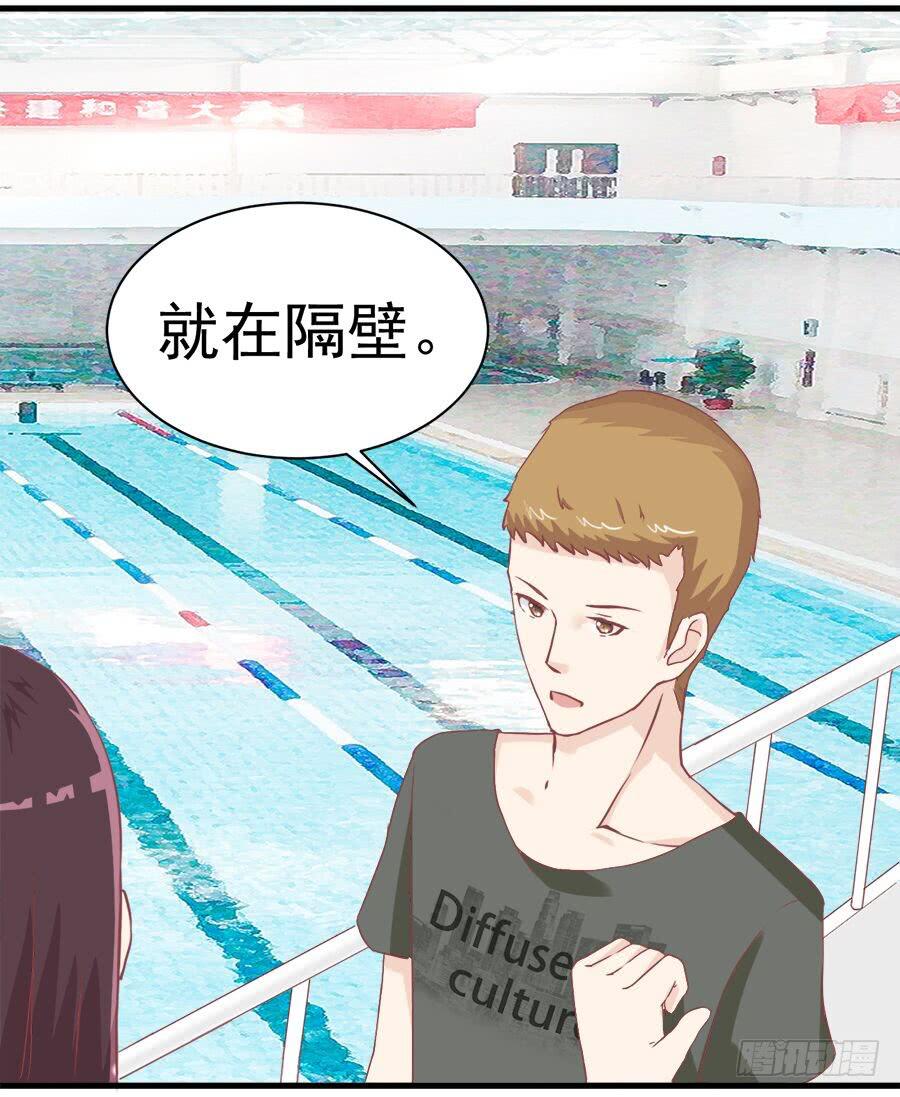第七话：琳娜30