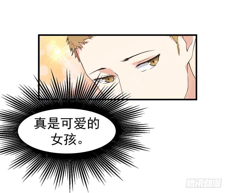 第九话：救援34