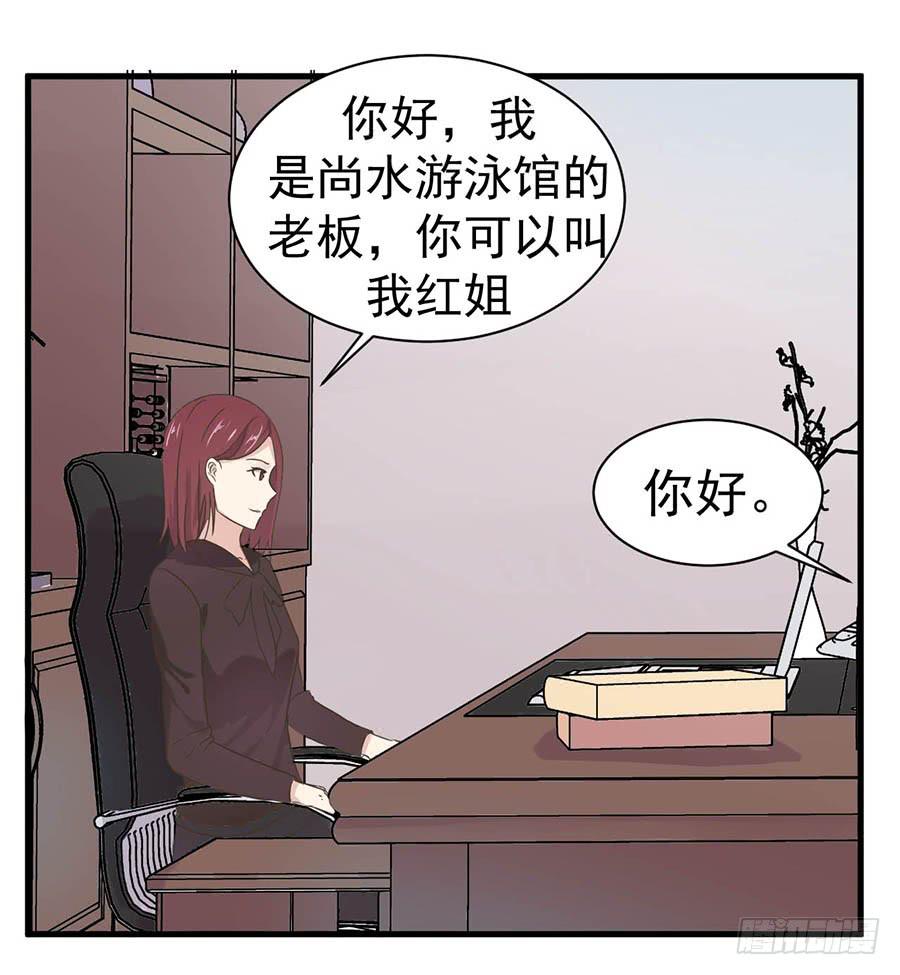 第十话：答谢4