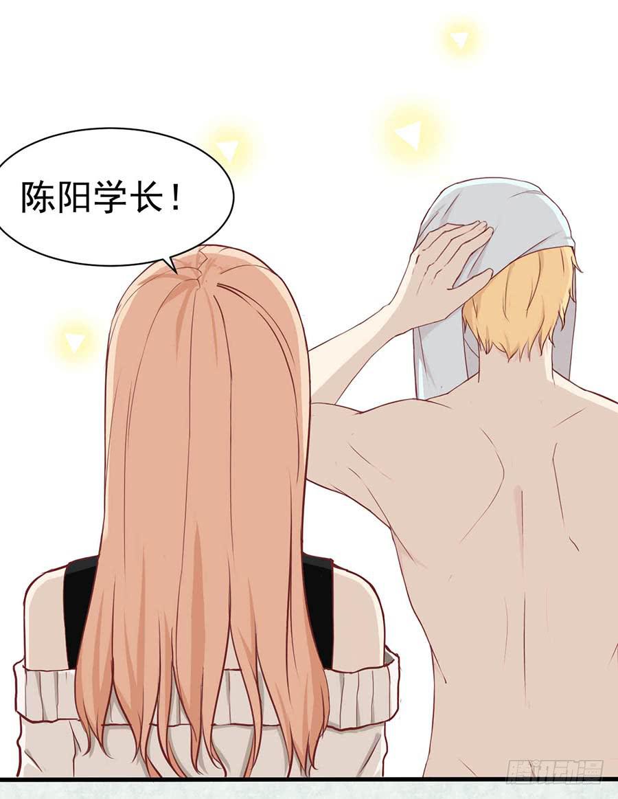 第四话：变态？25