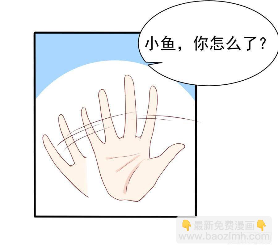 第七话：琳娜25