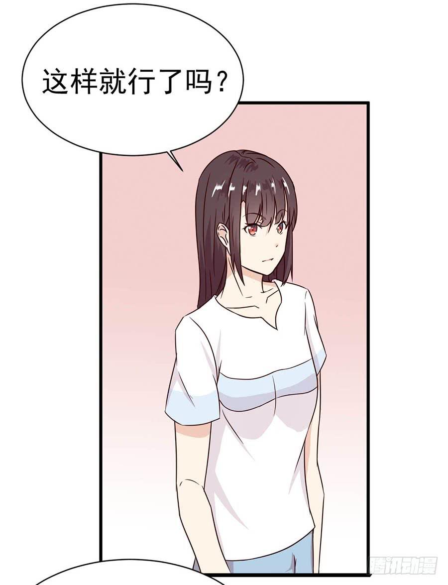 第六话：报名34