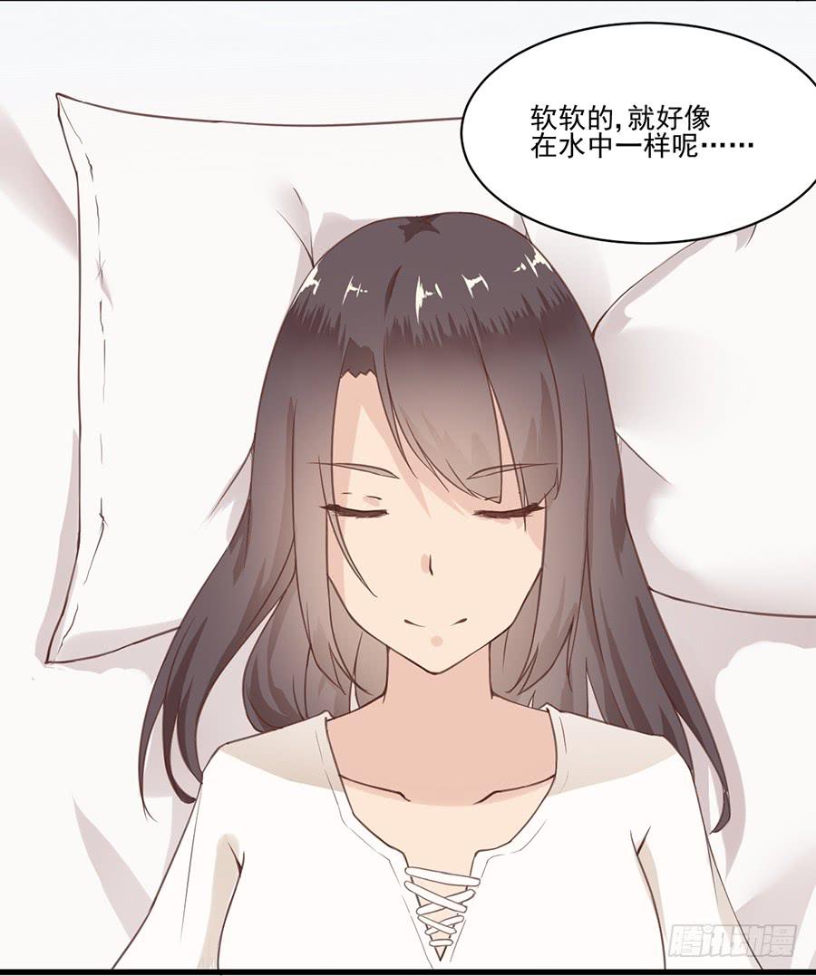 第一话：前往杭城27
