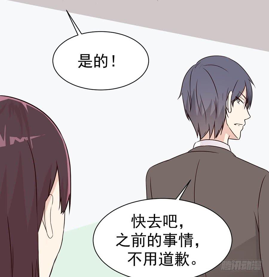 第六话：报名25