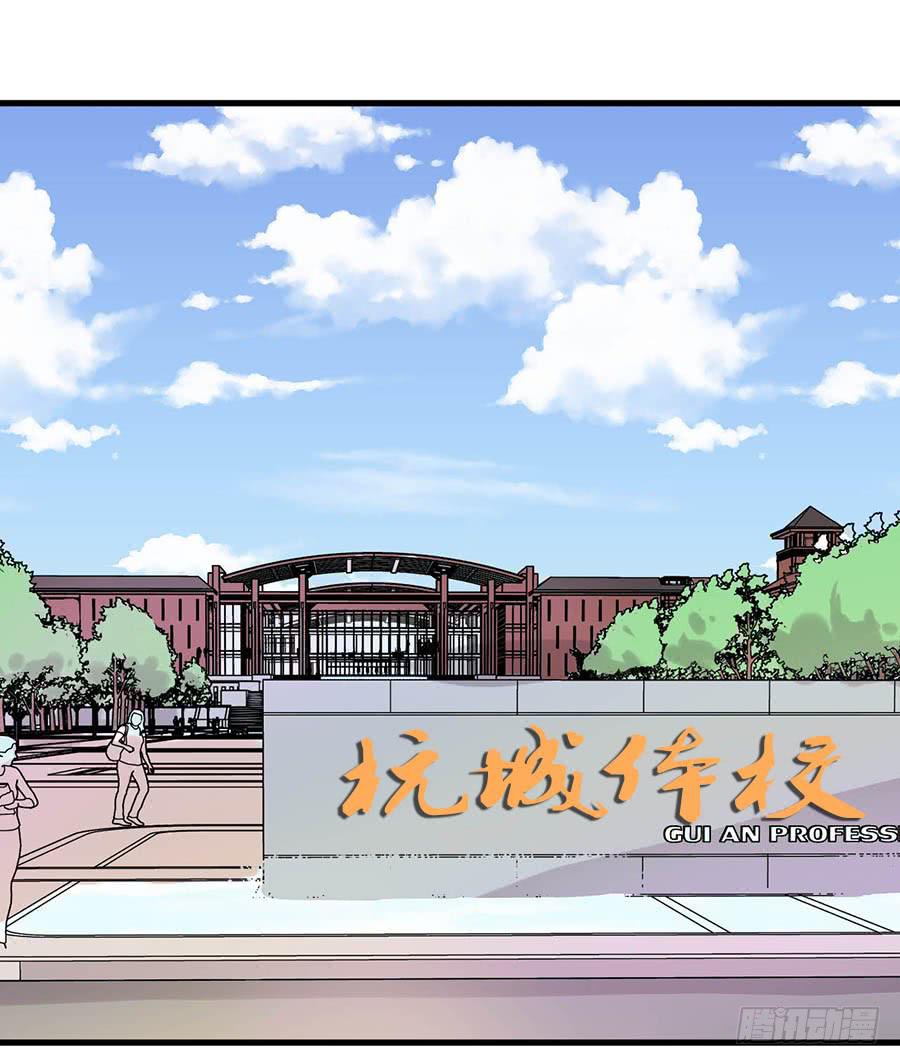 第十话：答谢32