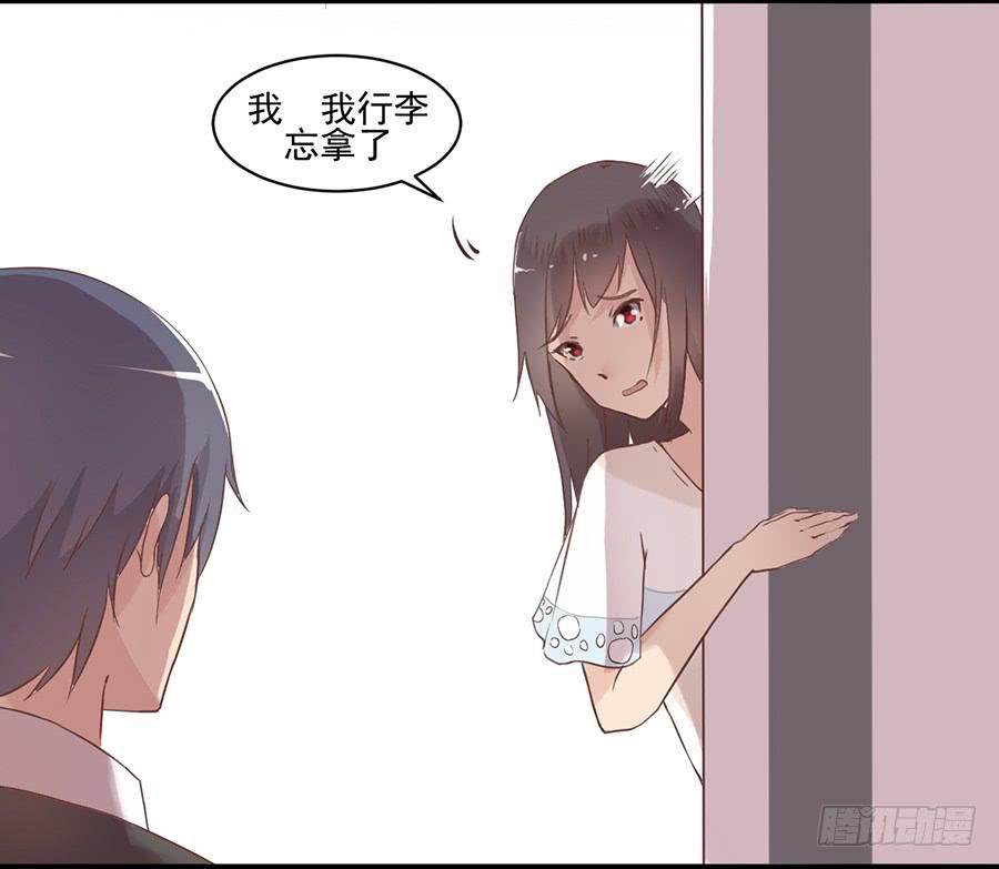 第一话：前往杭城66