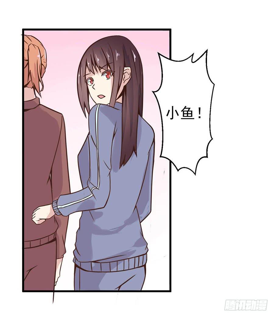 第十话：答谢34